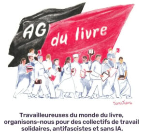 Lire la suite à propos de l’article Convergence des luttes dans la profession